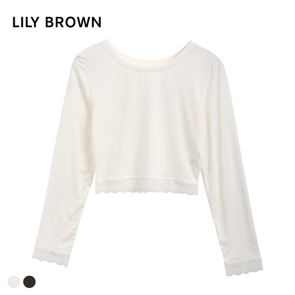 リリーブラウン メルティヒートクルーネック LILY BROWN Lingerie