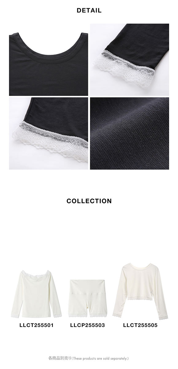 リリーブラウン メルティヒートクルーネック LILY BROWN Lingerie