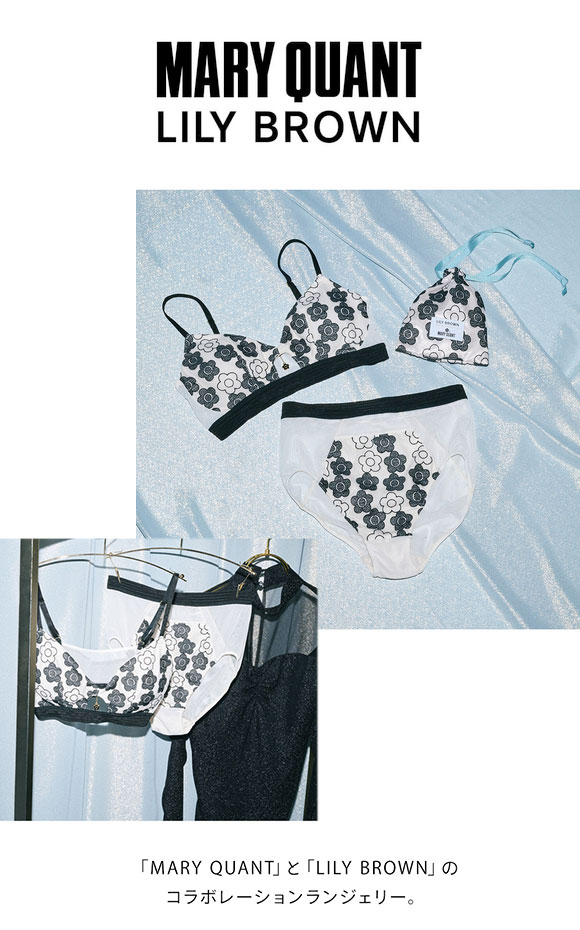 リリーブラウン LILY BROWN 【LILY BROWN×MARY QUANT】【LILY BROWN Lingerie】デイジーノンワイヤーブラ・ショーツセット ブラショーツセット