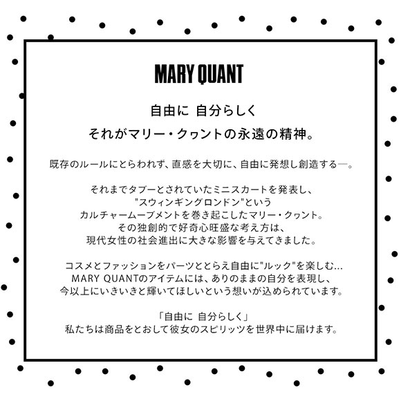 リリーブラウン LILY BROWN 【LILY BROWN×MARY QUANT】【LILY BROWN Lingerie】デイジーノンワイヤーブラ・ショーツセット ブラショーツセット