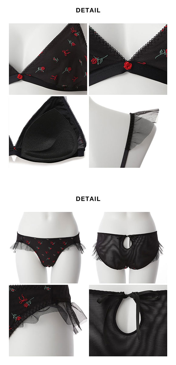 リリーブラウン ランジェリー ブラレットセット プティ ローズ LILY BROWN Lingerie