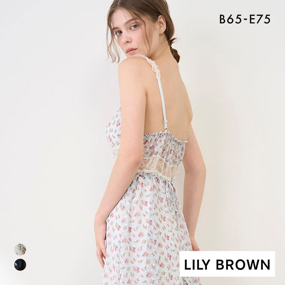 リリーブラウン LILY BROWN Lingerie×ANNA SUI カップ付きキャミワンピース LILY BROWN