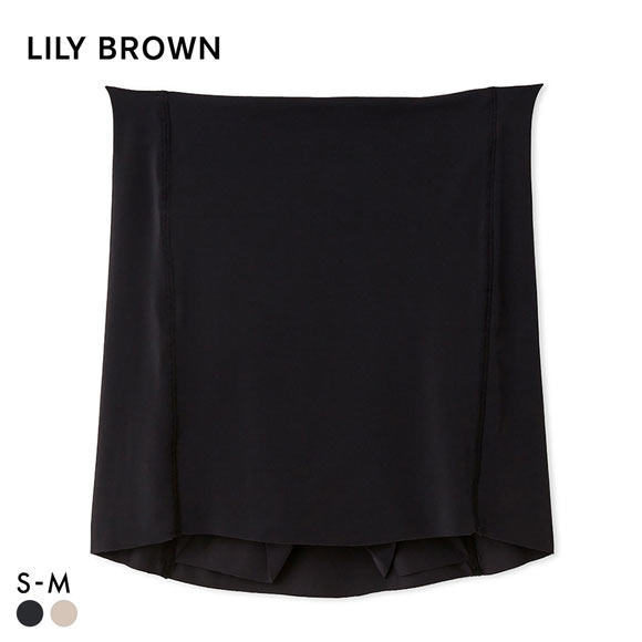 リリーブラウン ランジェリー フォルムメイクショーツ LILY BROWN Lingerie