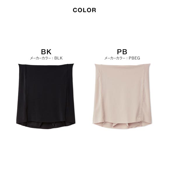 リリーブラウン ランジェリー フォルムメイクショーツ LILY BROWN Lingerie