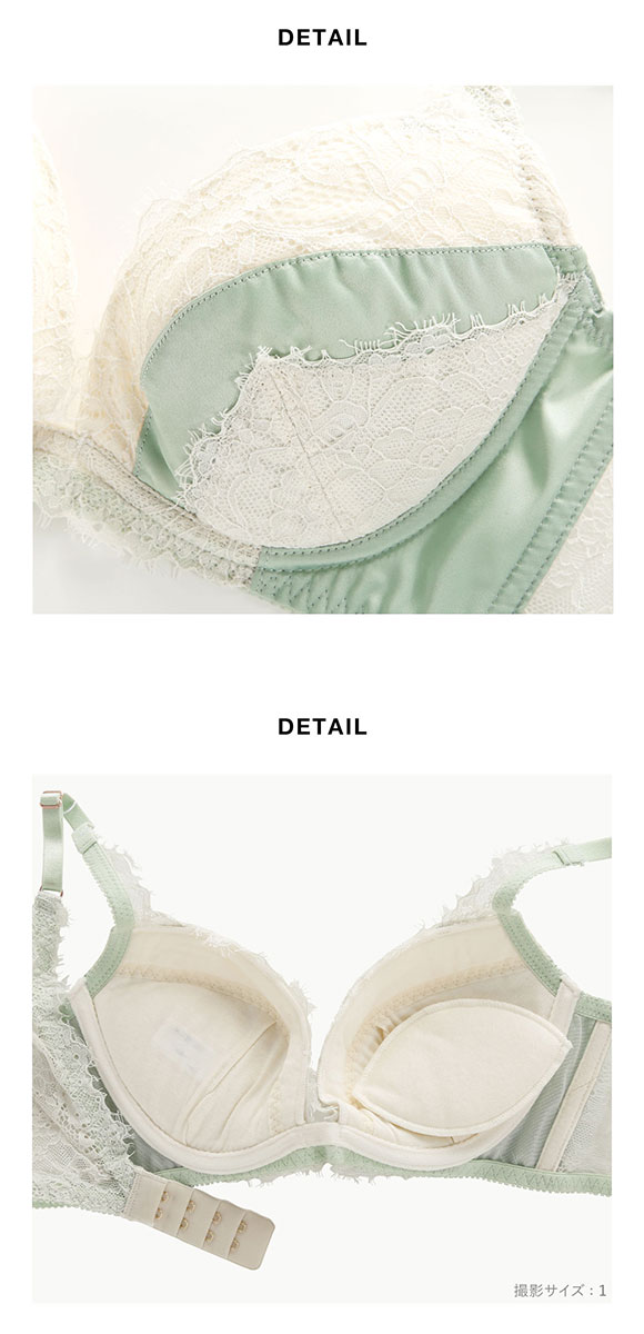 リリーブラウン LILY BROWN サテン アイラッシュレース ブラ ランジェリー ブラジャー 単品