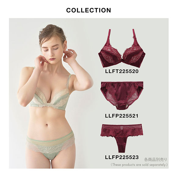 リリーブラウン LILY BROWN サテン アイラッシュレース ブラ ランジェリー ブラジャー 単品