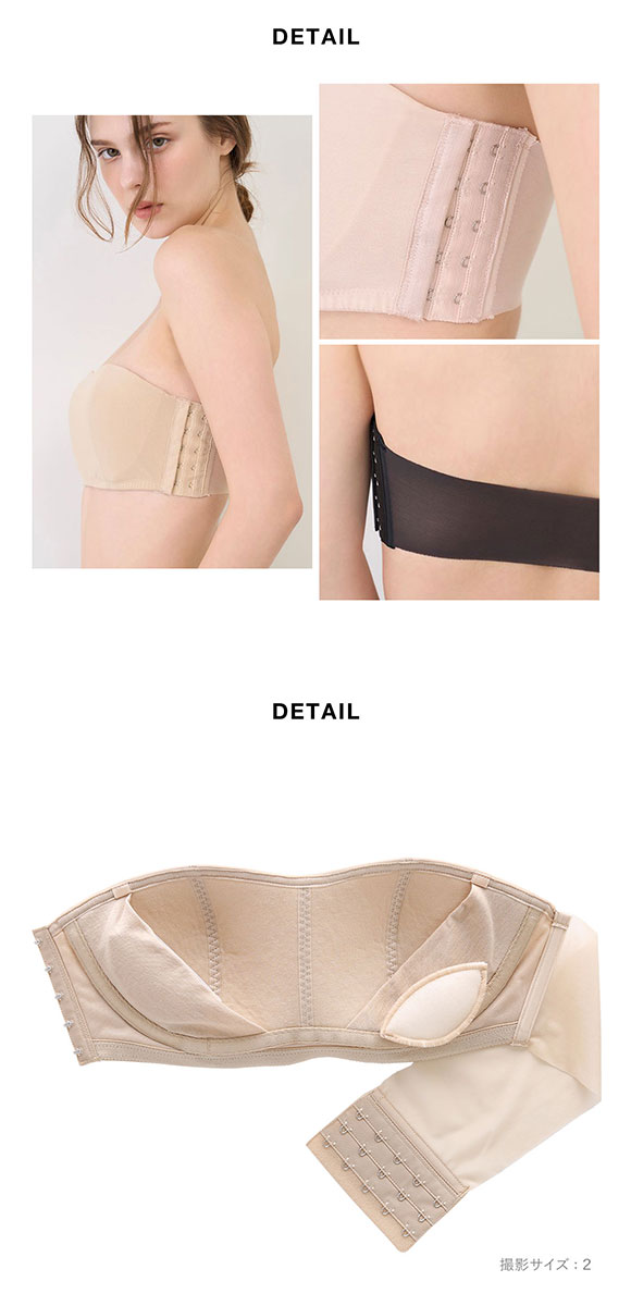 リリーブラウン LILY BROWN 【LILY BROWN Lingerie】シアーファンデ　ストラップレスブラ 単品