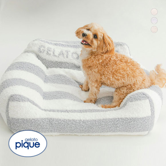 ジェラートピケ CAT&DOG 販路限定商品 ジェラートソファ型ベッド gelato pique