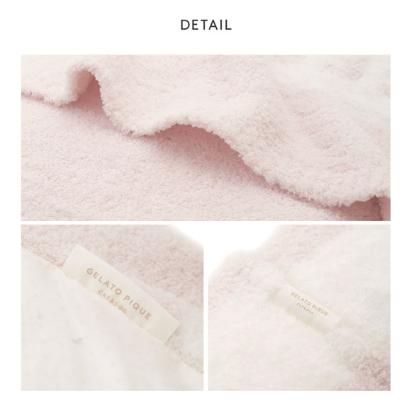 ジェラートピケ CAT&DOG 販路限定商品 ベビモコおふとんセット gelato pique