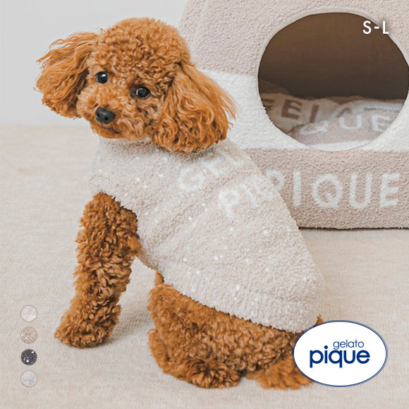 ジェラートピケ CAT&DOG 販路限定商品 ベビモコネップDOGプルオーバー ジェラピケ gelato pique S M L