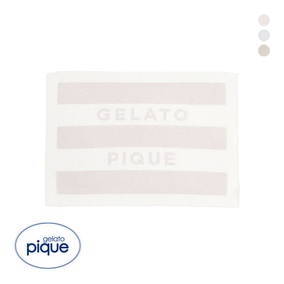 ジェラートピケ CAT&DOG スムーズィー2ボーダーブランケット gelato pique