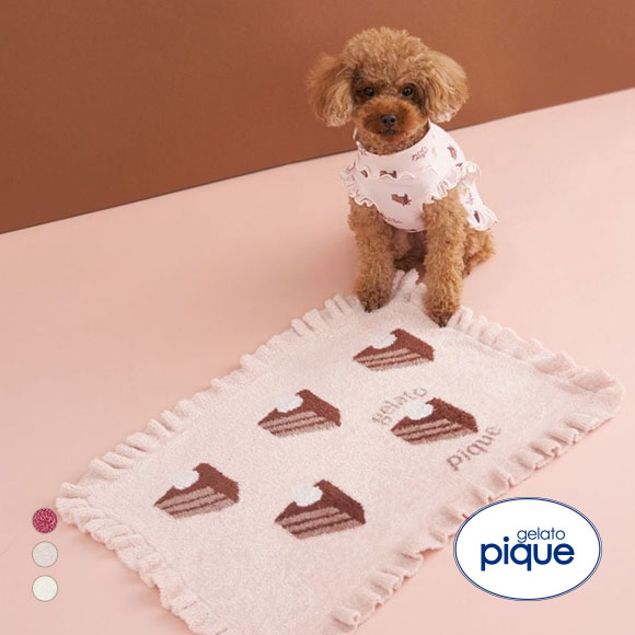 ジェラートピケ CAT&DOG オータムケーキジャガードブランケット ジェラピケ gelato pique