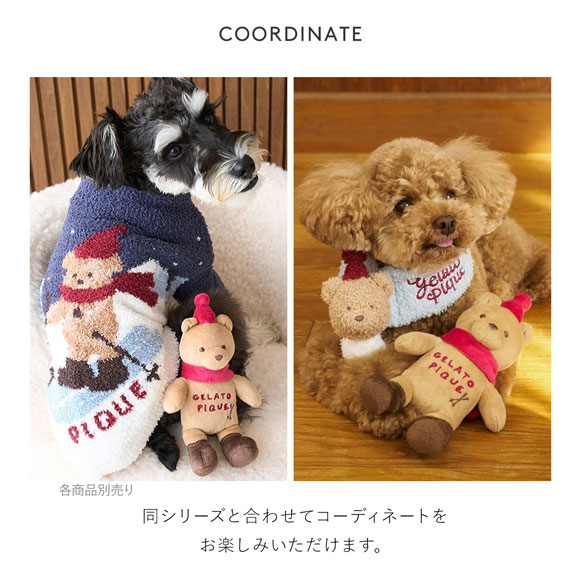 ジェラートピケ CAT&DOG HOLIDAY スキーベアトイ gelato pique