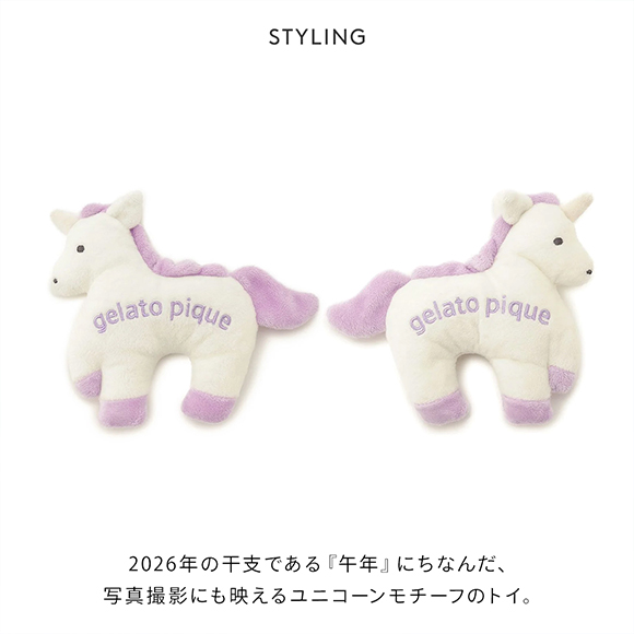 ジェラートピケ CAT&DOG ユニコーントイ ジェラピケ gelato pique