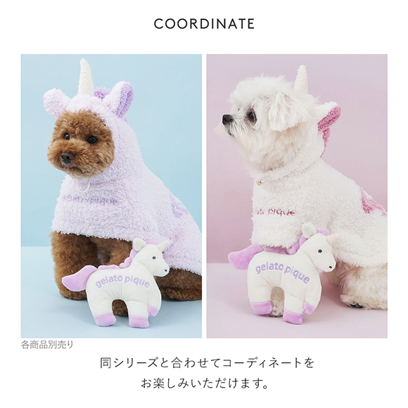 ジェラートピケ CAT&DOG ユニコーントイ ジェラピケ gelato pique