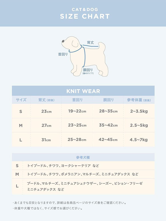 ジェラートピケ CAT&DOG スムーズィー2ボーダーフーディー ジェラピケ gelato pique S M L
