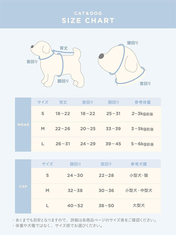 ジェラートピケ CAT&DOG Birthday スムーズィーカップケーキジャガードプルオーバー ジェラピケ gelato pique