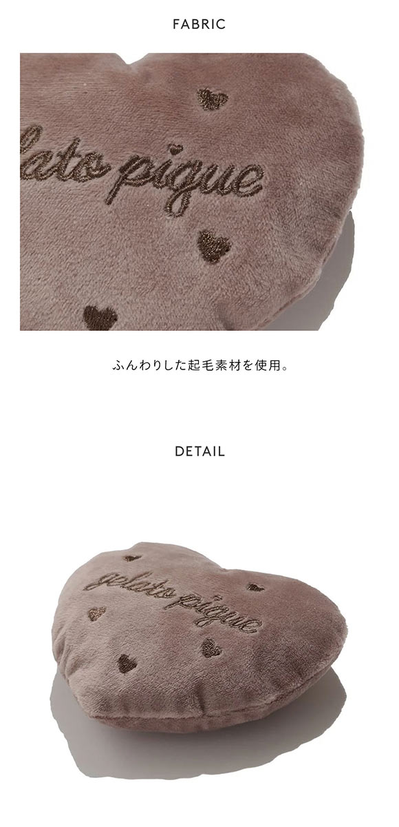 ジェラートピケ CAT&DOG Valentine ハートトイ ジェラピケ gelato pique バレンタイン