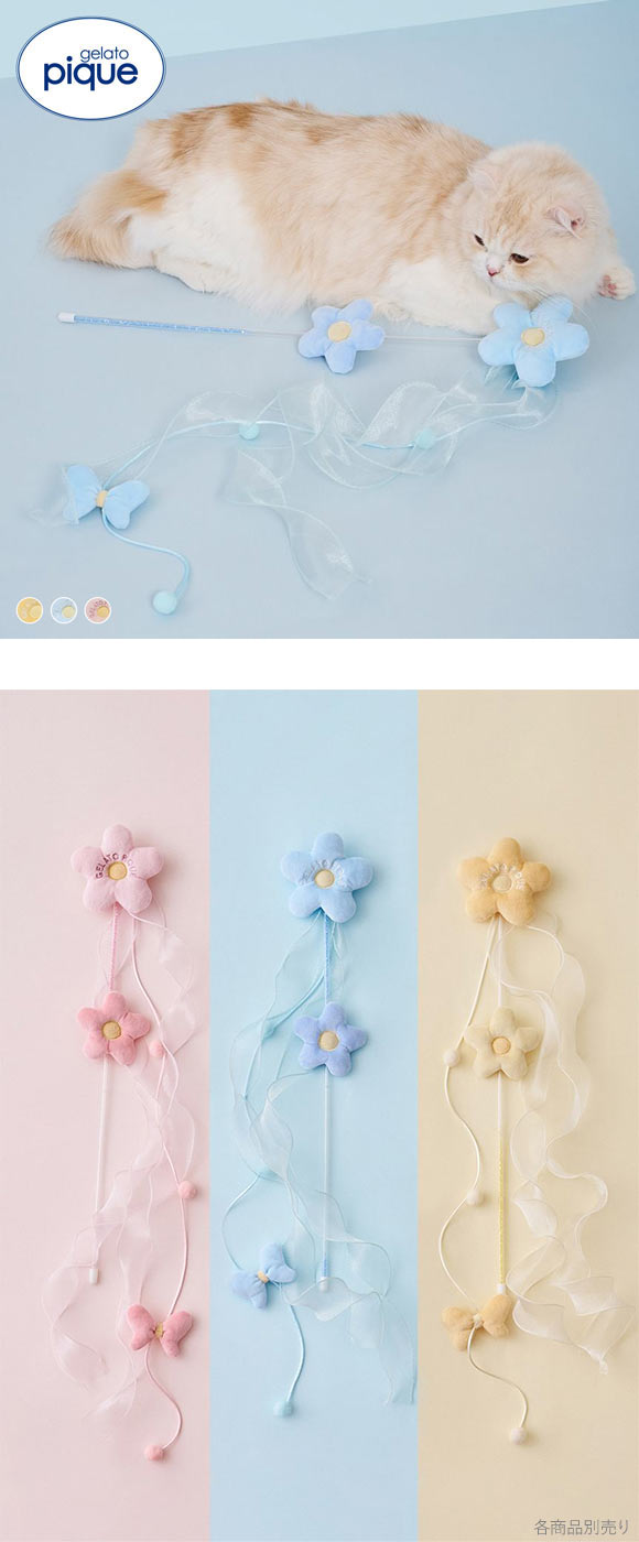 ジェラートピケ CAT&DOG フラワーモチーフねこじゃらし ジェラピケ gelato pique 猫の日