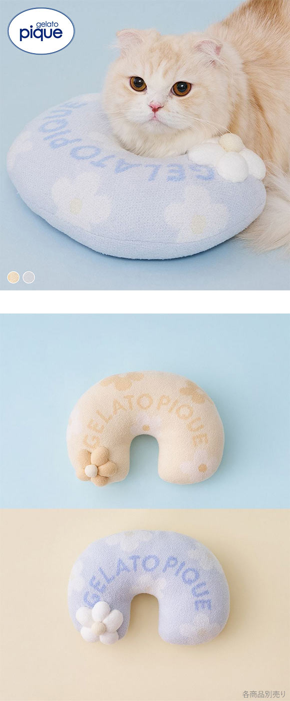 ジェラートピケ CAT&DOG スムーズィーフラワーモチーフニットピロー ジェラピケ gelato pique 猫の日