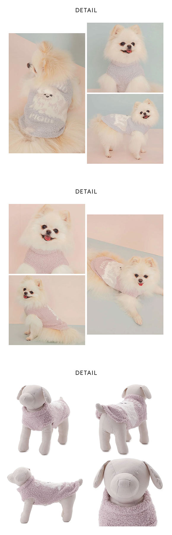 ジェラートピケ CAT&DOG ポメラニアジャガードプルオーバー ジェラピケ ペット gelato pique