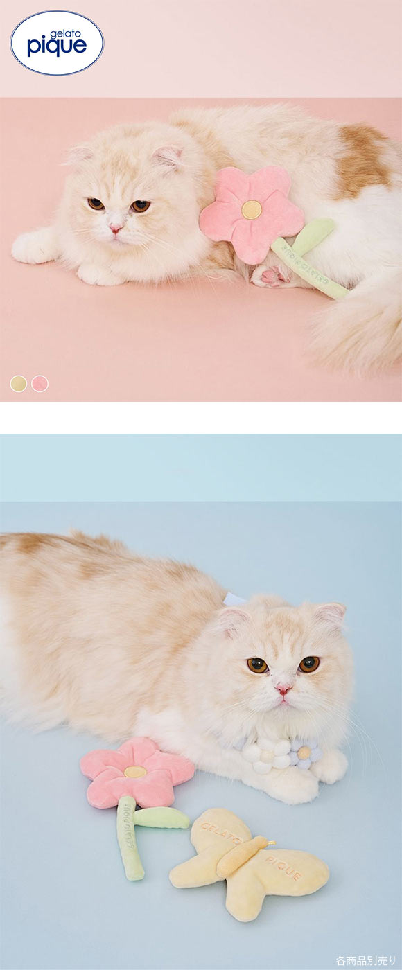 ジェラートピケ CAT&DOG スプリングモチーフトイ ジェラピケ gelato pique 猫の日