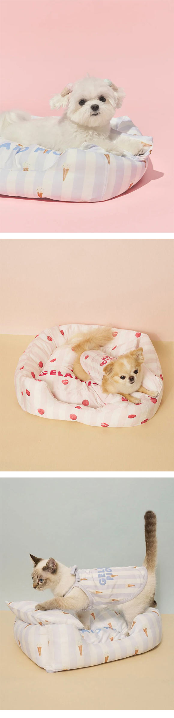 ジェラートピケ CAT&DOG 接触冷感 CoolingベッドS ジェラピケ gelato pique