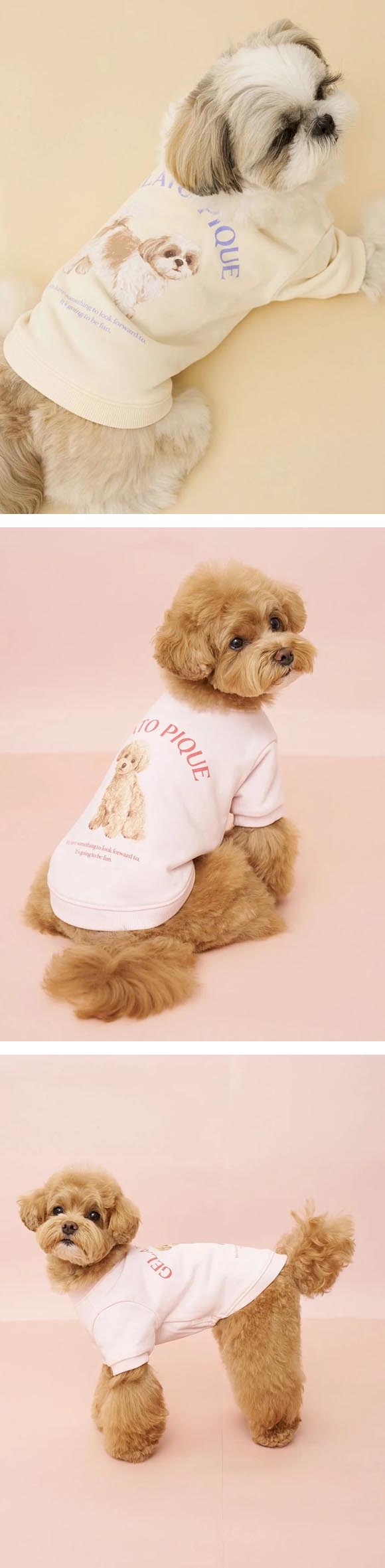 ジェラートピケ CAT&DOG お散歩ドッグ裏毛プルオーバー ジェラピケ ペット gelato pique