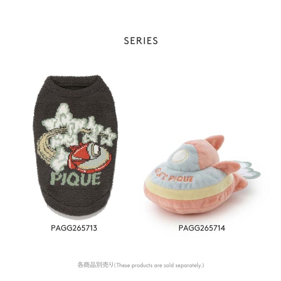 ジェラートピケ CAT&DOG スペースシップトイ ジェラピケ gelato pique