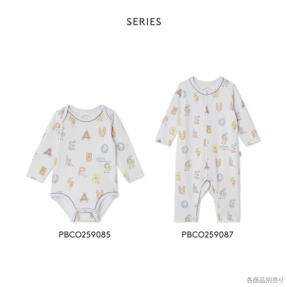 ジェラートピケ キッズアンドベイビー ベビー 長袖ボディスーツ ジェラピケ ルームウェア パジャマ gelato pique Kids＆Baby BABY