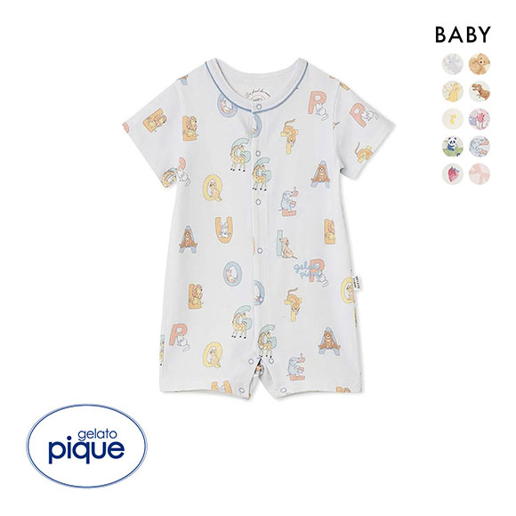 ジェラートピケ キッズアンドベイビー ベビー 半袖ロンパース ジェラピケ ルームウェア パジャマ gelato pique Kids＆Baby BABY