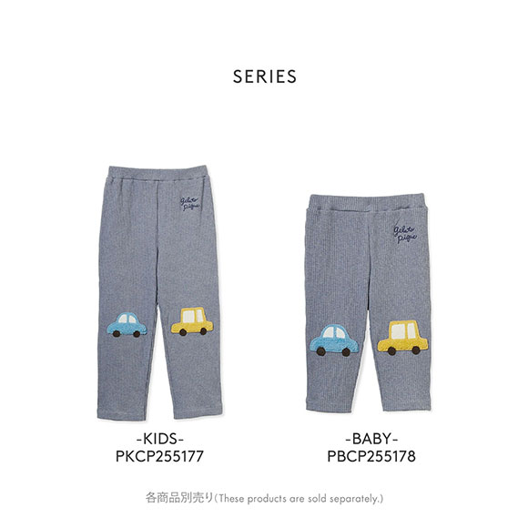 ジェラートピケ キッズアンドベイビー ベビー リブアップリケパンツ ジェラピケ ルームウェア パジャマ gelato pique Kids＆Baby BABY
