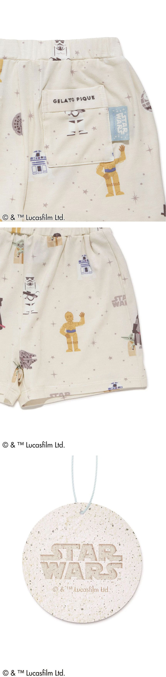 ジェラートピケ STAR WARS キッズアンドベイビー ベビー 総柄ショートパンツ ジェラピケ スターウォーズ gelato pique BABY