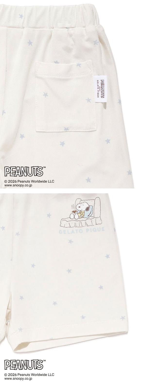 ジェラートピケ PEANUTS キッズアンドベイビー ベビー 接触冷感 ショートパンツ ジェラピケ スヌーピー SNOOPY gelato pique BABY