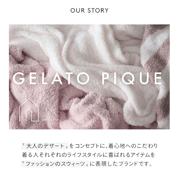 ジェラートピケ キッズアンドベイビー gelato pique Kids＆Baby【新生児】ぬいぐるみモチーフ短肌着 ジェラピケ