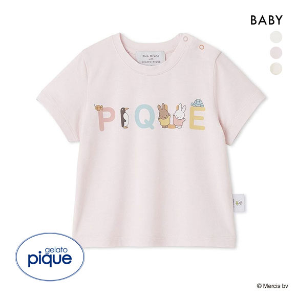 ジェラートピケ Dick Bruna キッズアンドベイビー ベビー 接触冷感 ワンポイントTシャツ ジェラピケ ルームウェア パジャマ gelato pique