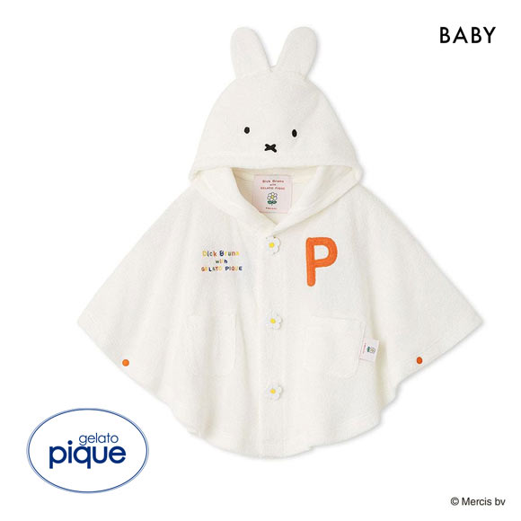 ジェラートピケ Dick Bruna キッズアンドベイビー ベビー miffy パイルポンチョ ジェラピケ ルームウェア gelato pique Kids＆Baby BABY