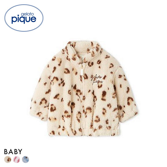 ジェラートピケ キッズアンドベイビー ベビー フリースブルゾン ジェラピケ ルームウェア gelato pique Kids＆Baby BABY