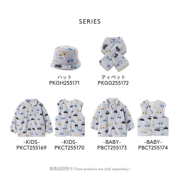 ジェラートピケ キッズアンドベイビー ベビー フリースベスト ジェラピケ ルームウェア gelato pique Kids＆Baby BABY