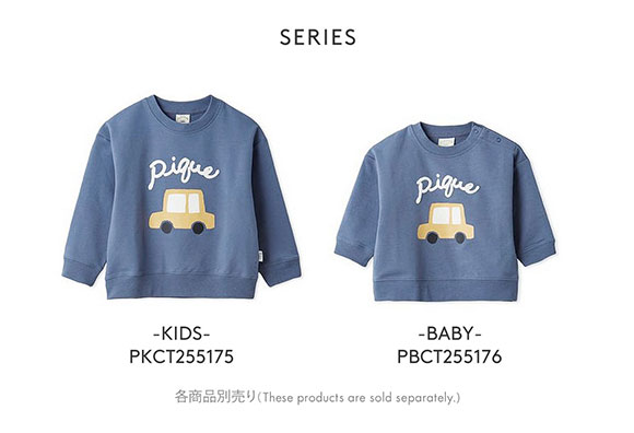 ジェラートピケ キッズアンドベイビー ベビー 裏毛ワンポイントプルオーバー ジェラピケ gelato pique Kids＆Baby BABY