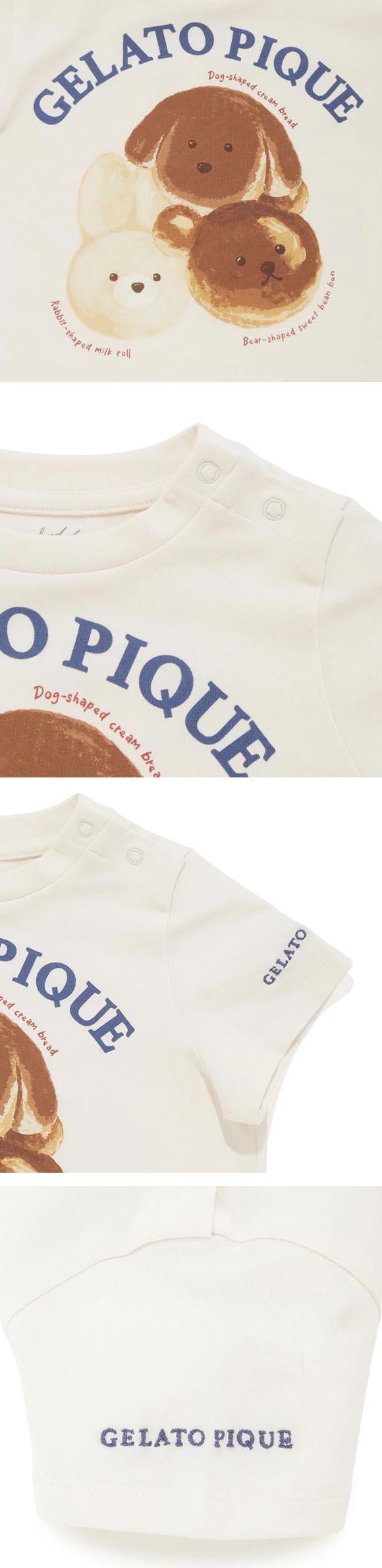 ジェラートピケ キッズアンドベイビー ベビー アニマルブレッドワンポイントTシャツ ジェラピケ gelato pique Kids＆Baby BABY