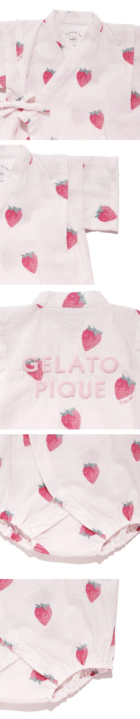 ジェラートピケ キッズアンドベイビー ベビー 甚平 ジェラピケ パジャマ ルームウェア gelato pique Kids＆Baby BABY