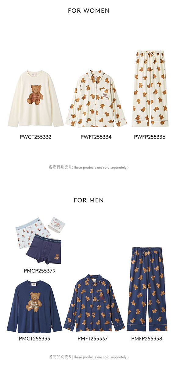 ジェラートピケ キッズアンドベイビー ベビー HOLIDAY BABY ベア柄ネルシャツ ジェラピケ ルームウェア gelato pique Kids＆Baby