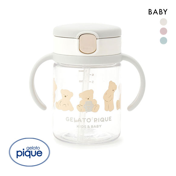 ジェラートピケ キッズアンドベイビー gelato pique Kids＆Baby【BABY】ストローマグ ジェラピケ