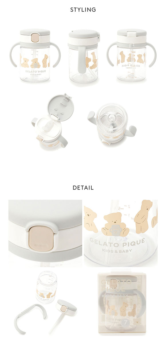 ジェラートピケ キッズアンドベイビー gelato pique Kids＆Baby【BABY】ストローマグ ジェラピケ