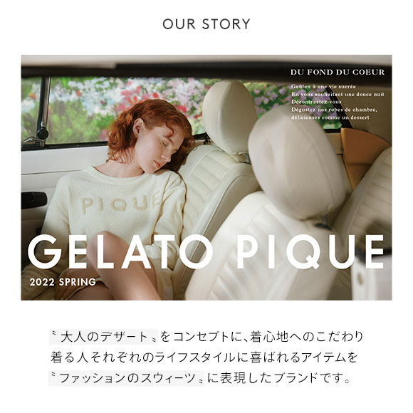 ジェラートピケ キッズアンドベイビー gelato pique Kids＆Baby【BABY】おしゃぶり ジェラピケ