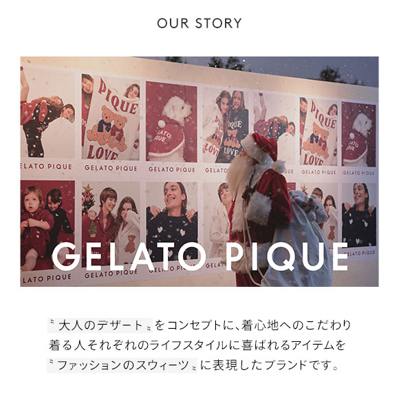 ジェラートピケ キッズアンドベイビー gelato pique Kids＆Baby【BABY】【ONLINE限定】ハンドタオル3枚セット ジェラピケ EC限定