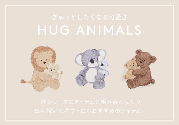 ジェラートピケ キッズアンドベイビー ベビー アニマルスタイ ジェラピケ gelato pique Kids＆Baby BABY