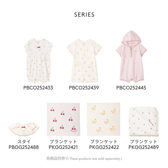 ジェラートピケ キッズアンドベイビー ベビー フルーツ柄スタイ ジェラピケ gelato pique Kids＆Baby BABY