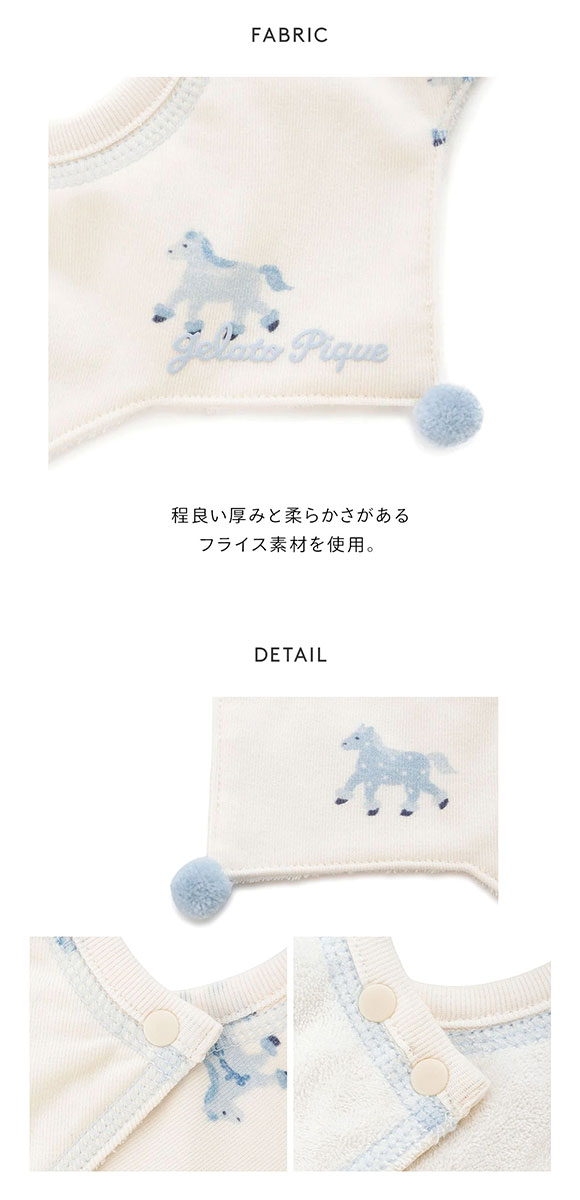 ジェラートピケ キッズアンドベイビー ベビー ポニー柄スタイ ジェラピケ gelato pique